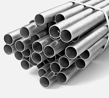 Производство трубы ООО «БТЗ»